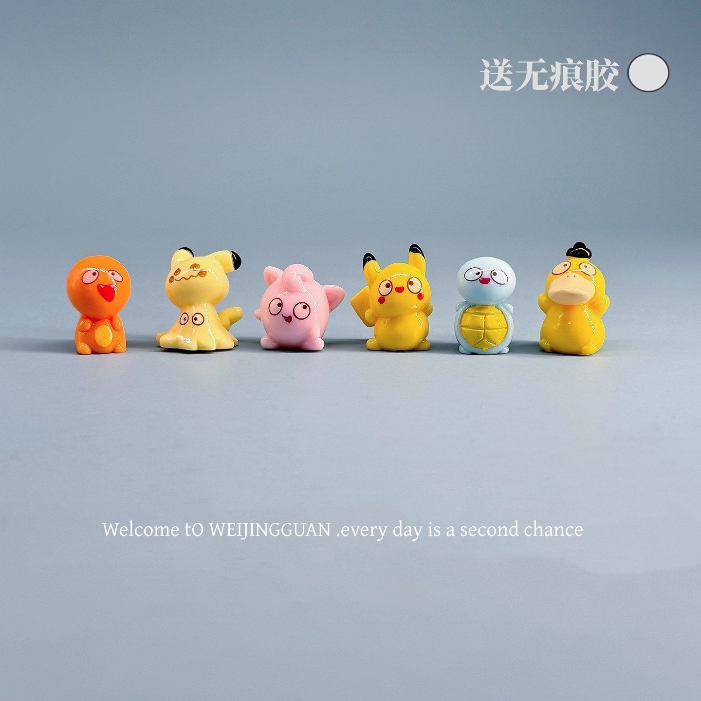 Car Accessories Cute - Cartoon Pokémon Tsundere Small Figurine Car