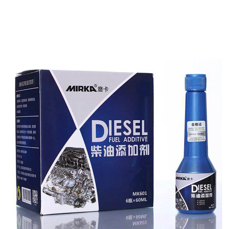 Fuel Injector Cleaner - 60ml Diesel Fuel Additive Saver Diesel