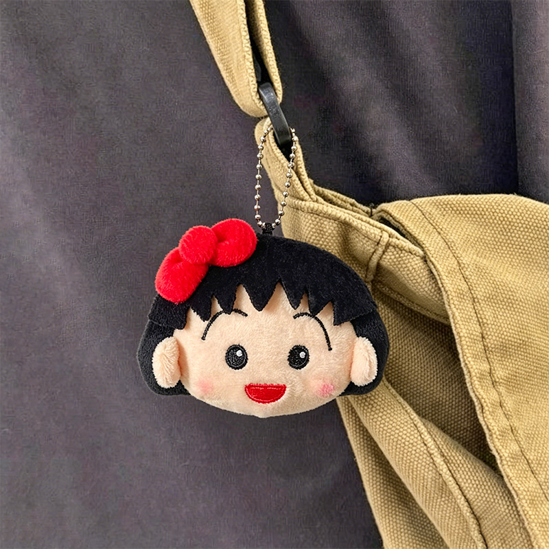 Car Accessories Cute - Cute Chibi Maruko Chan Plush Keychain