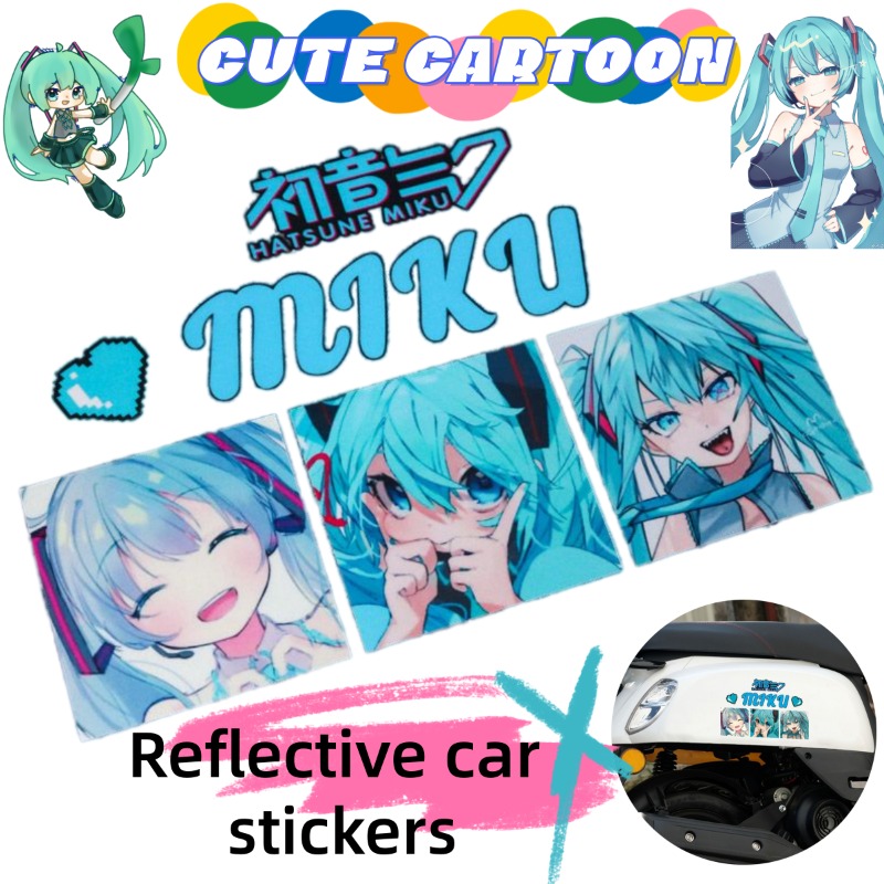 Car Accessories Sticker - 2026 New Creative Hatsune Miku Anime