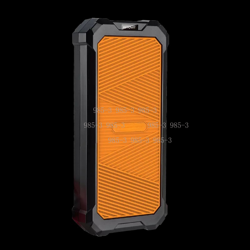 Autowit Super Capacitor 2 Jump - Portable Jump Starter recension och pris