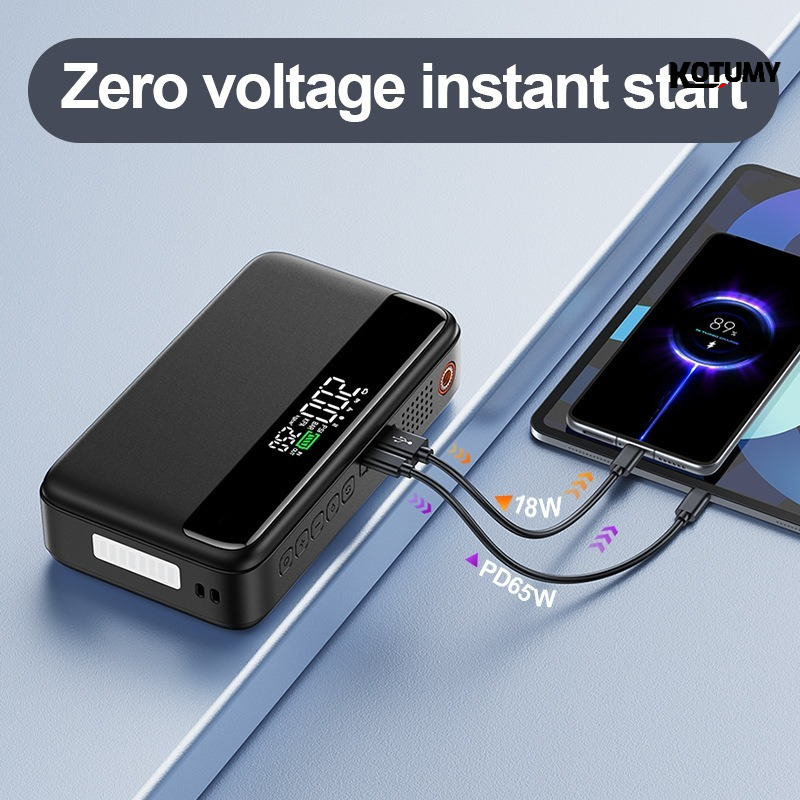Multifunction Fast Charge Car  - Portable Jump Starter recension och pris