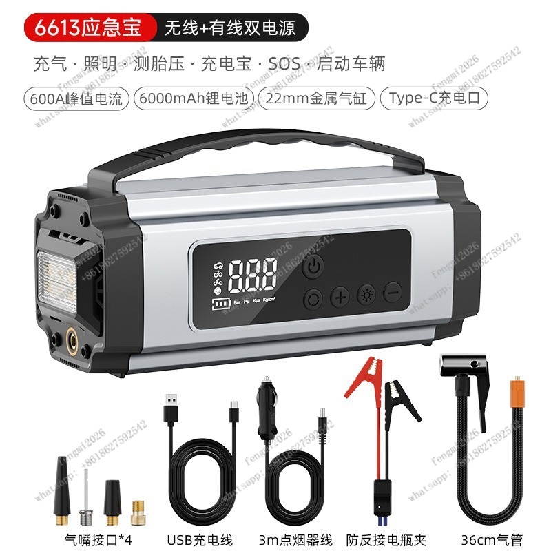 Portable Car Tire Inflator Pum - Portable Jump Starter recension och pris