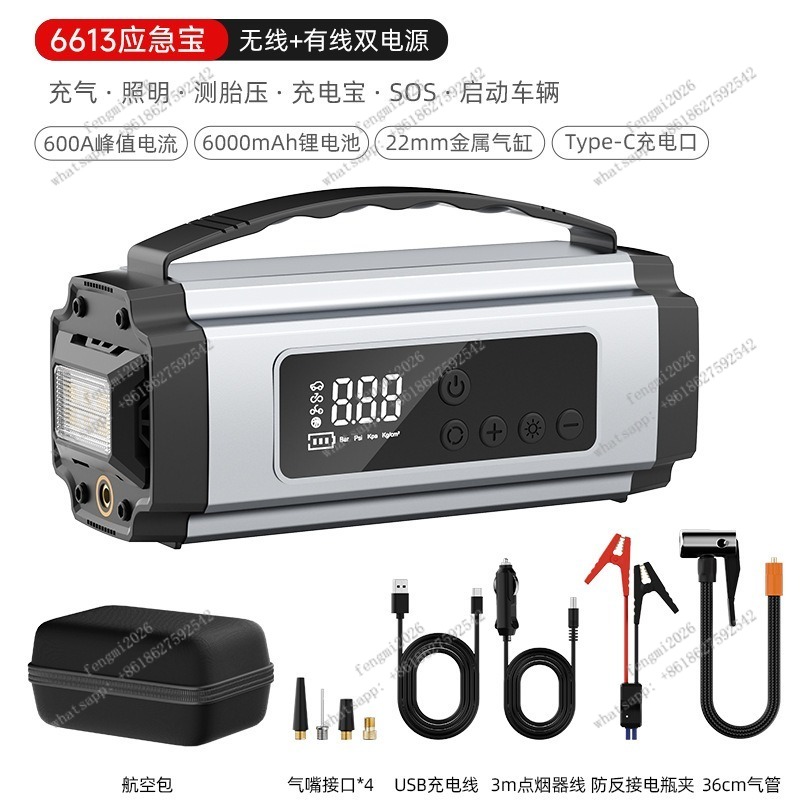 Portable Car Tire Inflator Pum - Portable Jump Starter recension och pris