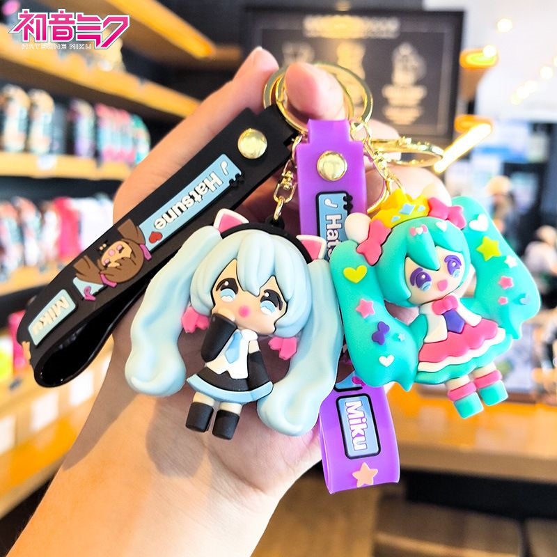 Hatsune Miku Keychain Cartoon  - Car Accessories Cute recension och pris