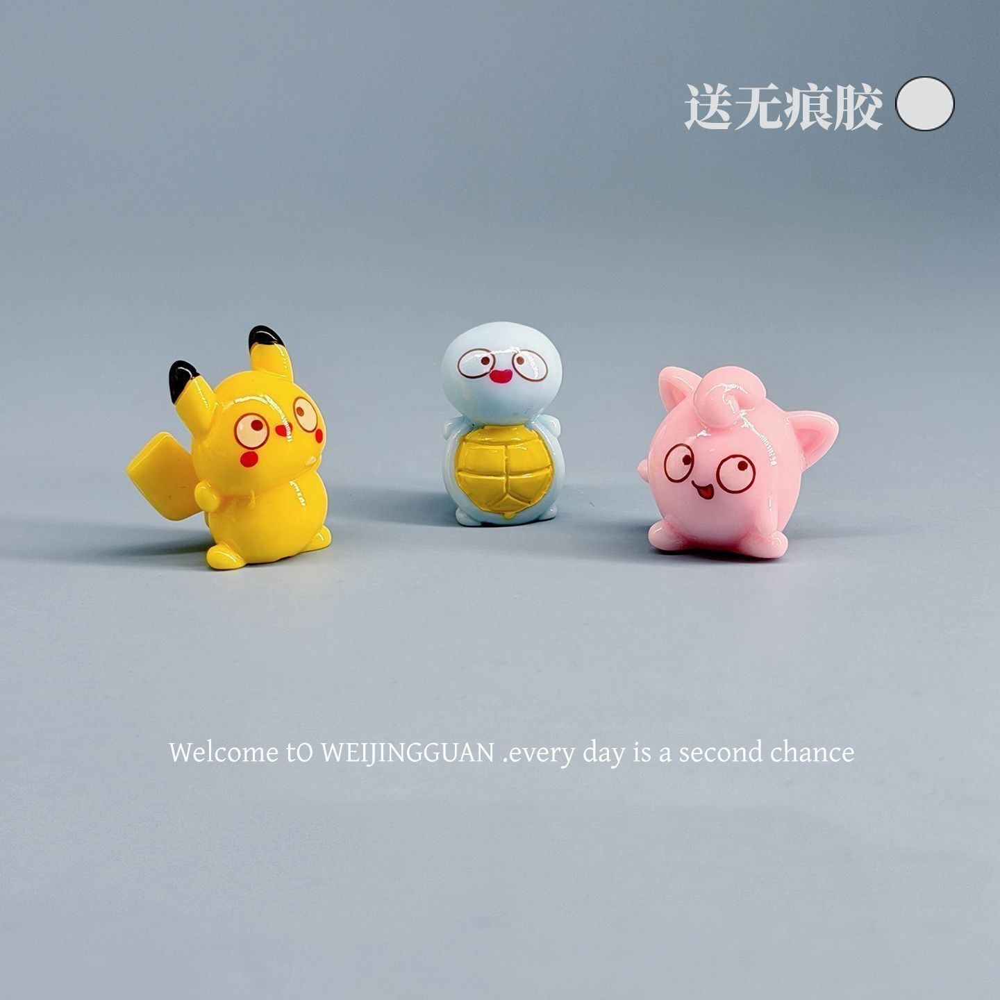 Cartoon Pokémon Tsundere Small - Car Accessories Cute recension och pris
