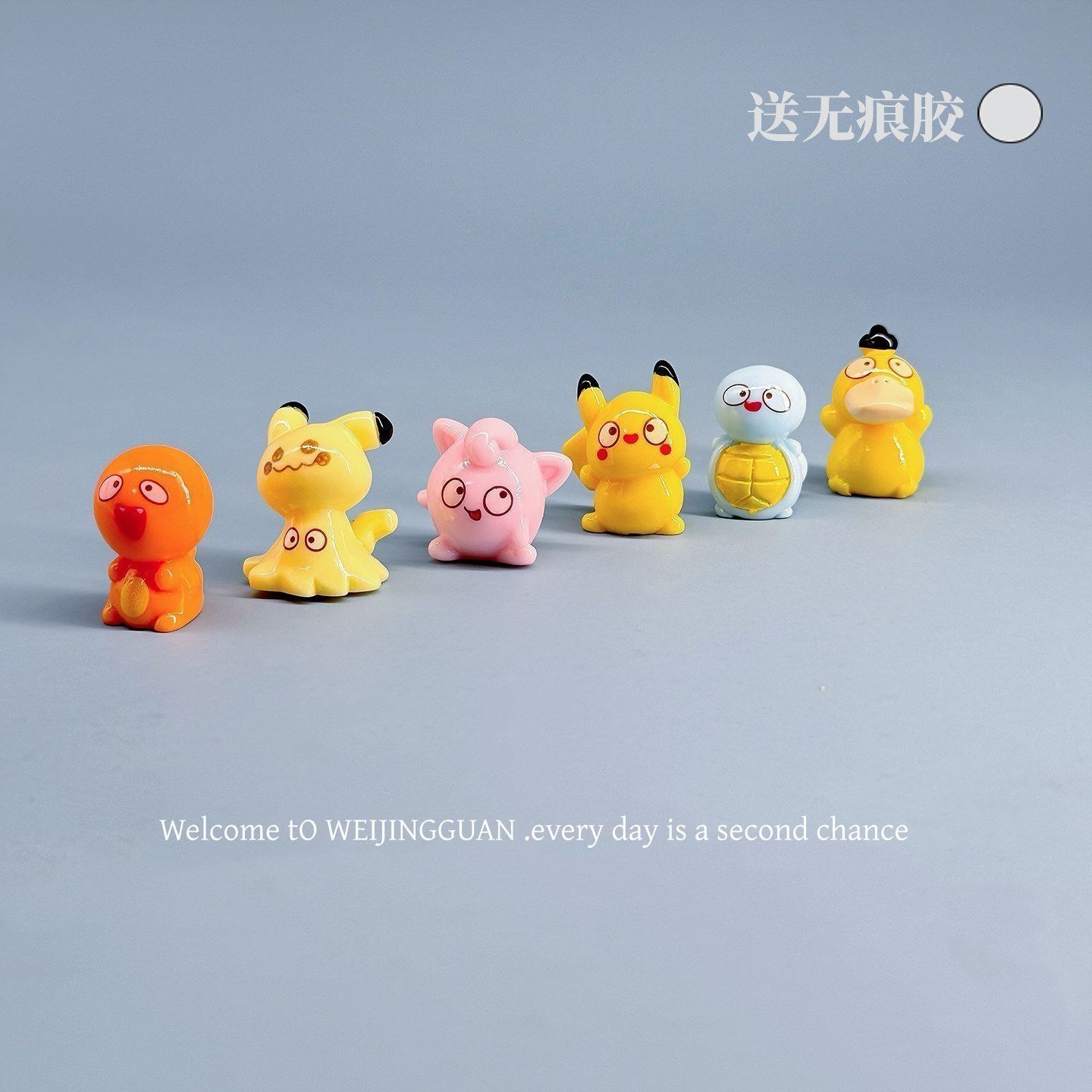 Cartoon Pokémon Tsundere Small - Car Accessories Cute recension och pris