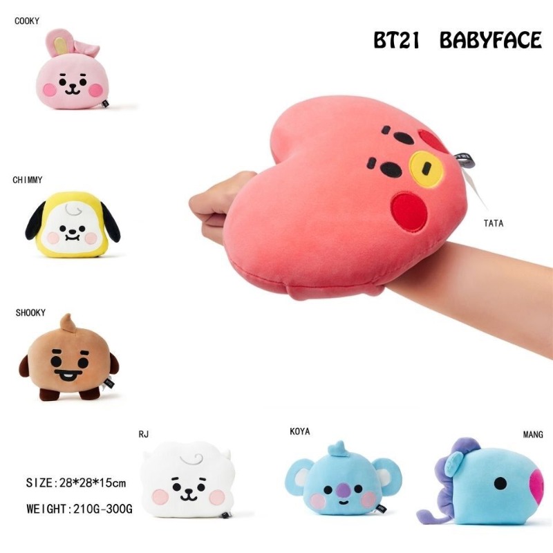 BT21 Face-Shaped Pillow Cute F - Car Accessories Cute recension och pris