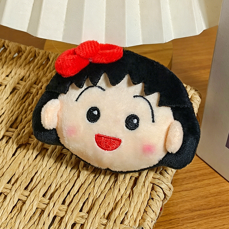 Cute Chibi Maruko Chan Plush K - Car Accessories Cute recension och pris