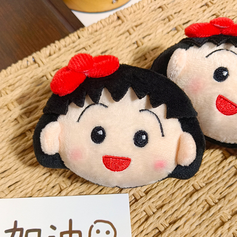Cute Chibi Maruko Chan Plush K - Car Accessories Cute recension och pris