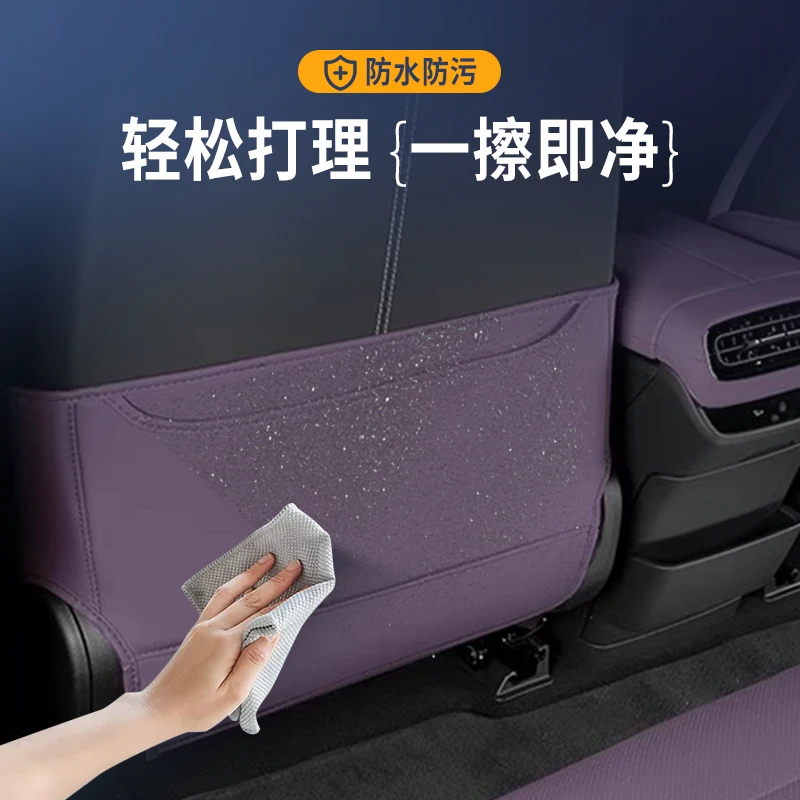 For Xiaomi SU7 Dedicated Rear  - Car Accessories Xiaomi recension och pris