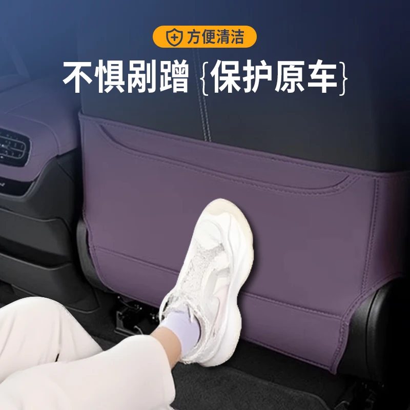 For Xiaomi SU7 Dedicated Rear  - Car Accessories Xiaomi recension och pris