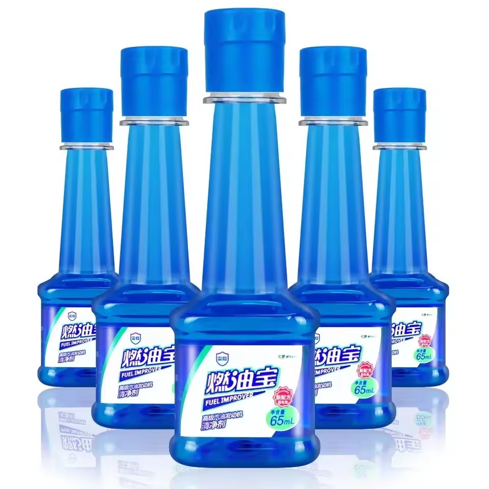 Car Fuel Gasoline Injector Cle - Fuel Injector Cleaner recension och pris