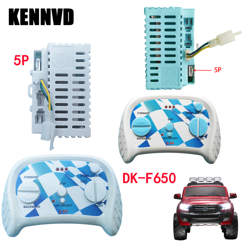 12V 40A 5Pin 7Pin DK-F650 Chil - Car Accessories For Baby recension och pris