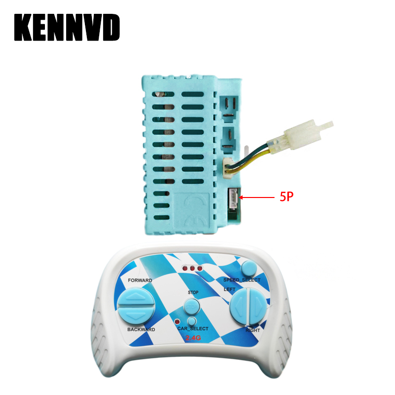 12V 40A 5Pin 7Pin DK-F650 Chil - Car Accessories For Baby recension och pris