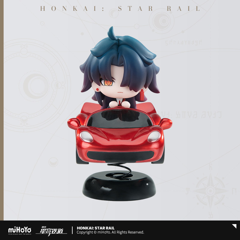 Honkai: Star Rail Blade Red Sp - Car Accessories Cute recension och pris