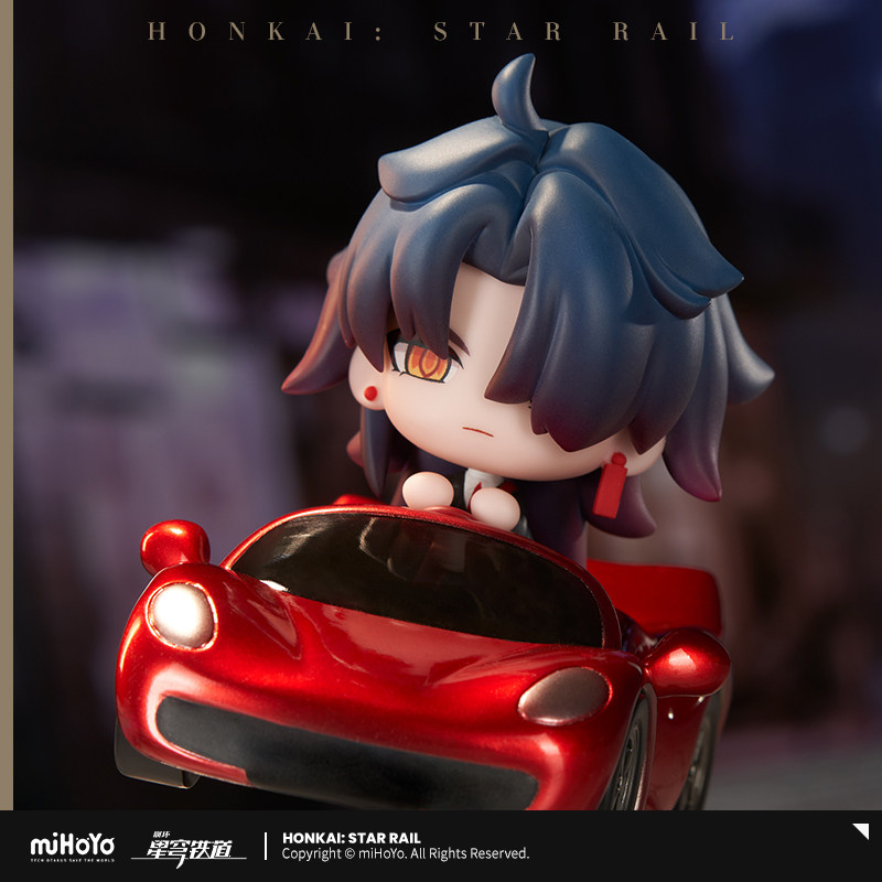Honkai: Star Rail Blade Red Sp - Car Accessories Cute recension och pris