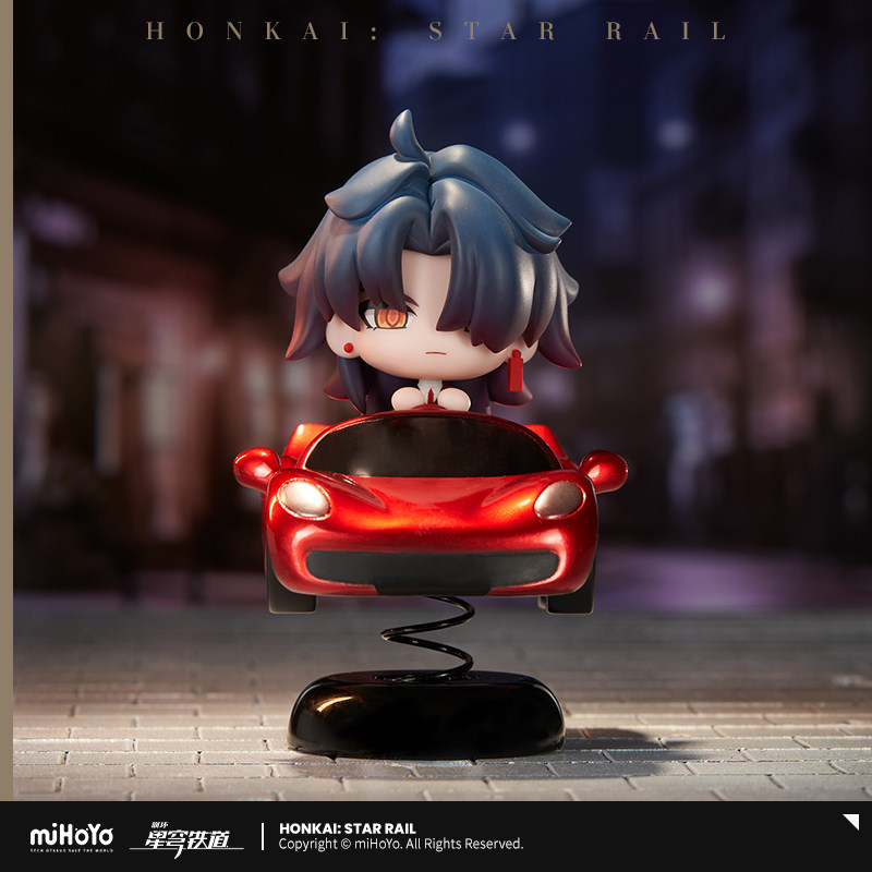 Honkai: Star Rail Blade Red Sp - Car Accessories Cute recension och pris