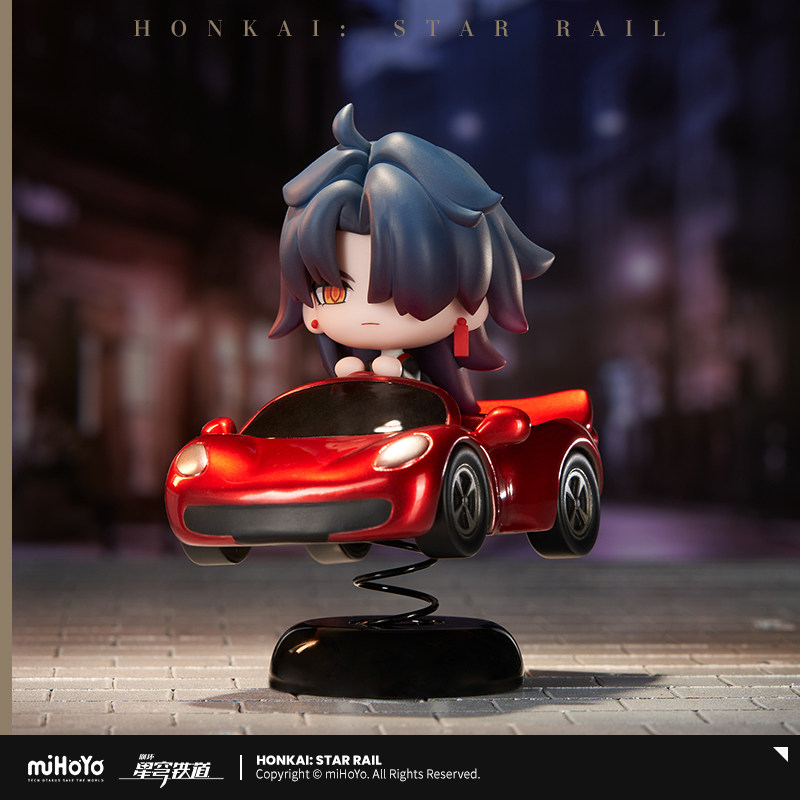 Honkai: Star Rail Blade Red Sp - Car Accessories Cute recension och pris