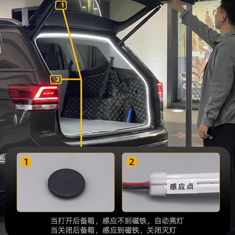 For Xiaomi YU7 2025 2025 Rear  - Car Accessories Xiaomi recension och pris