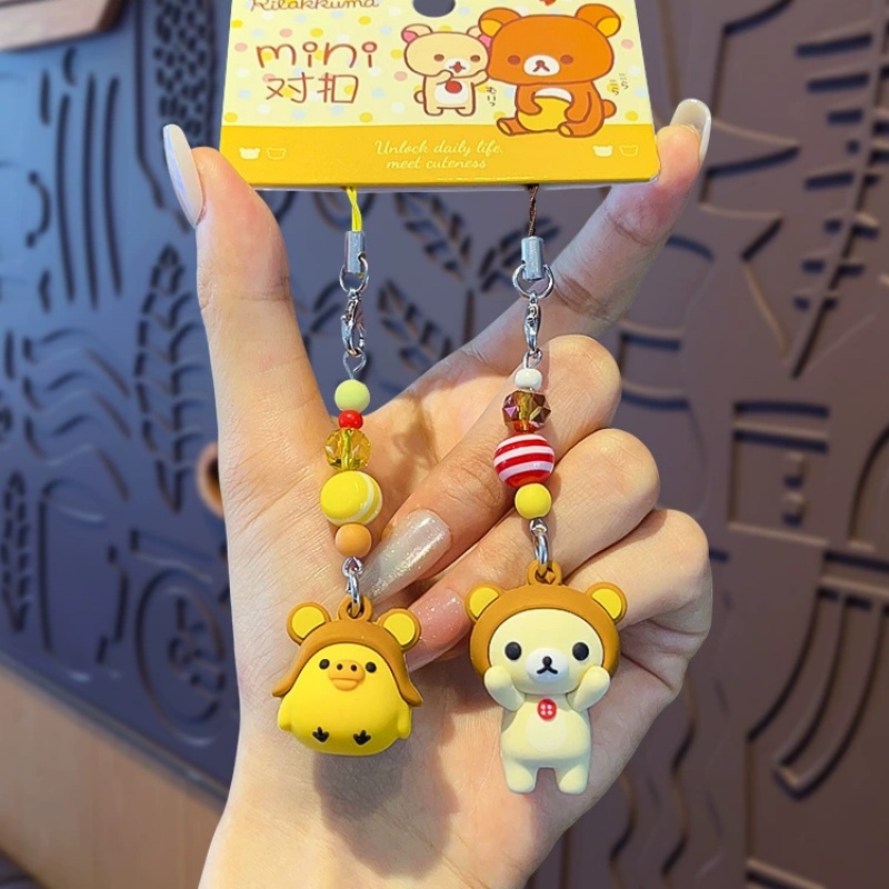 Cute Rilakkuma Korilakkuma Key - Car Accessories Cute recension och pris