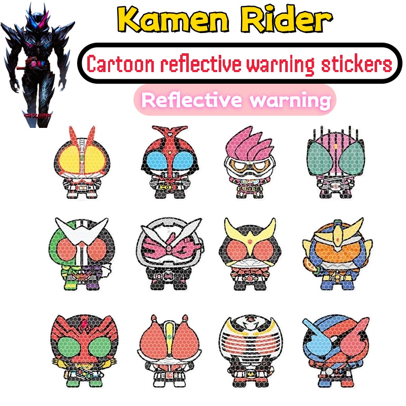 Personalized Kamen Rider car s - Car Accessories Sticker recension och pris