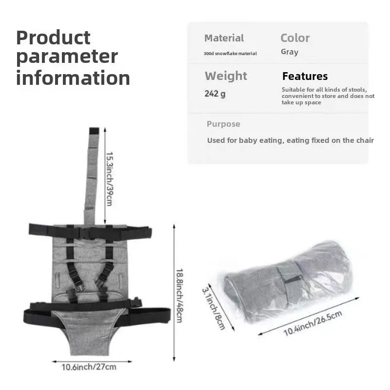 Adjustable Baby Dining Chair S - Car Accessories For Baby recension och pris